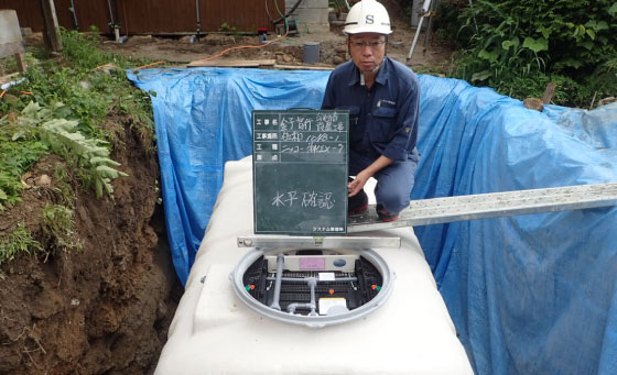 濾過機・浄化槽工事・保守点検管理